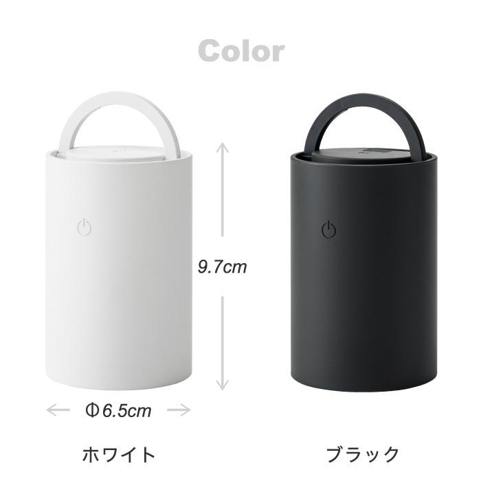 ±0 LED マルチライト 充電式 おしゃれ 照明 吊り下げ マグネット 磁石 置き型 LEDライト IPX3 防水 昼光色 電球色 調色 調光 シンプル 小型 スリム アウトドア | ±0 | 06