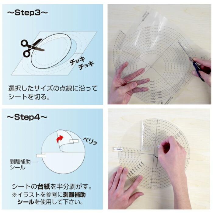 セールsale 防災に強い 透明ガラスの中に縦にワイヤーが入った防災用のガラス 本店は Www Aquapark Mk