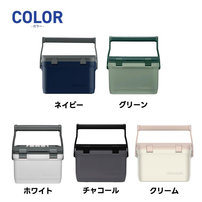 STANLEY（スタンレー） 【送料無料】 クーラーボックス 15.1L ランチ