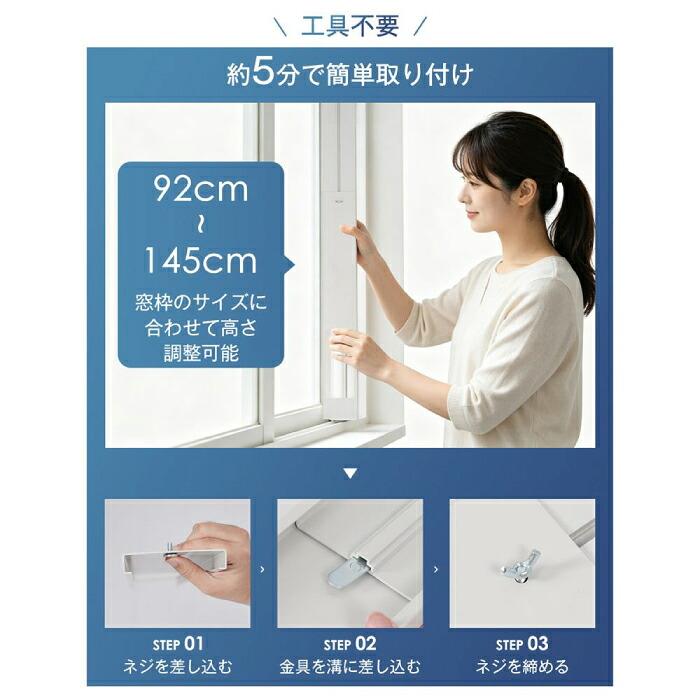 スポットクーラー 家庭用 移動式エアコン ポータブルクーラー 5-7畳 7