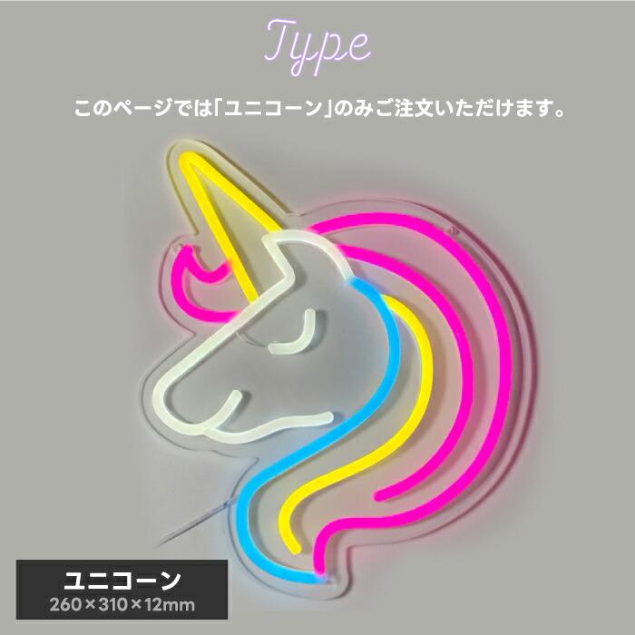 ネオン風 LED サイン ネオニーサインライト SLOWER おしゃれ LED ネオン風 LED サイン ネオニーサインライト SLOWER おしゃれ LED