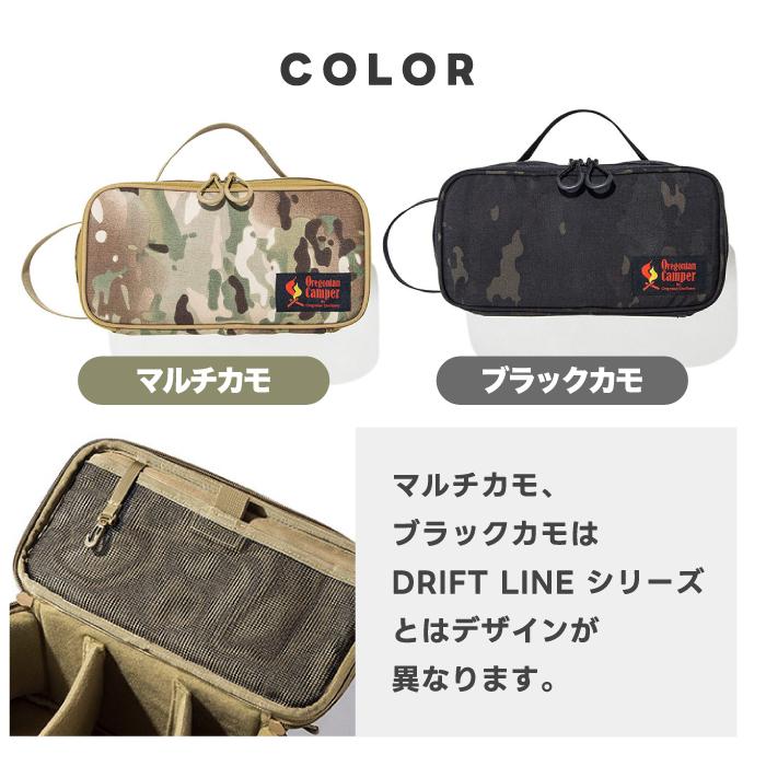 Oregonian Camper（オレゴニアンキャンパー） セミハードギアバッグ M