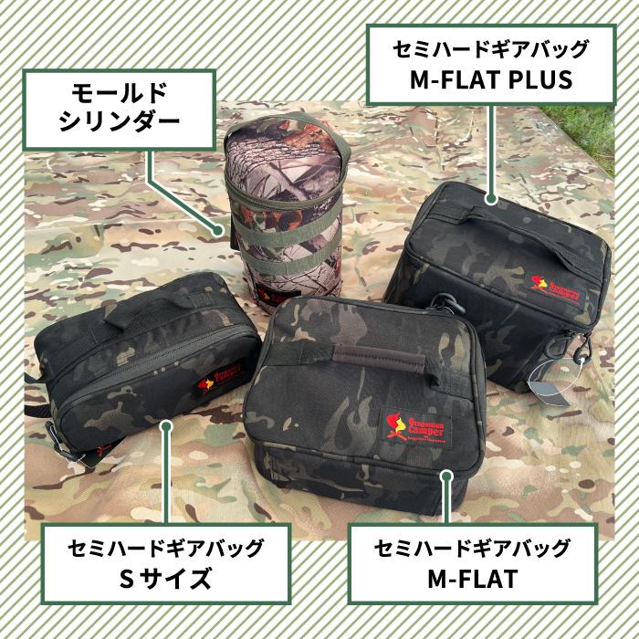 Oregonian Camper（オレゴニアンキャンパー） セミハードギアバッグ M