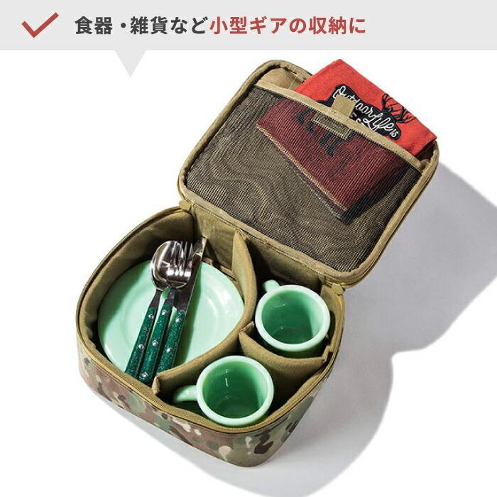 オレゴニアンキャンパー セミハードギアバッグ Mサイズ Oregonian  