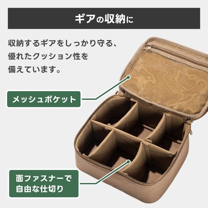 Oregonian Camper（オレゴニアンキャンパー） セミハードギアバッグ M