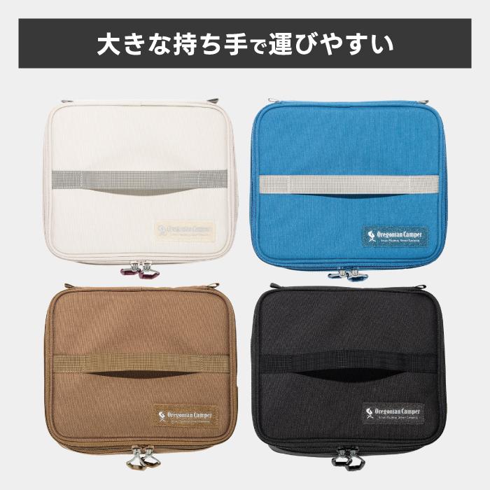 Oregonian Camper（オレゴニアンキャンパー） セミハードギアバッグ M