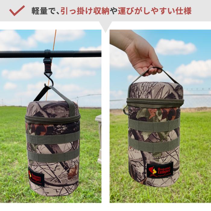 Oregonian Camper オレゴニアンキャンパー オイルランタン Oregonian Camper オレゴニアンキャンパー オイルランタン