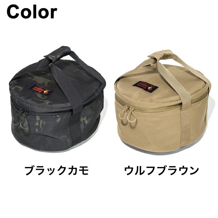 オレゴニアンキャンパー ダッチオーブンケース R キャンプ