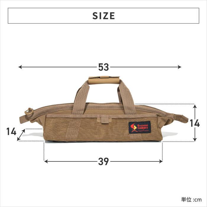 オレゴニアンキャンパー ラージマウス ペグバッグ R ペグケース