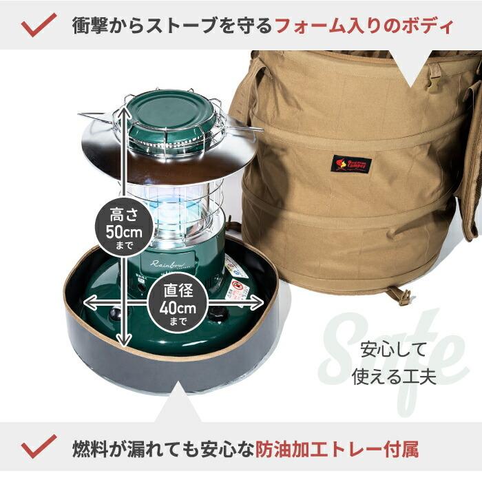 Oregonian Camper オレゴニアンキャンパー ストーブドラム Oregonian Camper オレゴニアンキャンパー ストーブドラム
