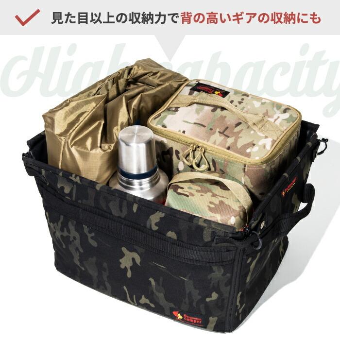 アイアン工房 アイアンテーブル 細板 オレゴニアンキャンパー キャリーバッグ アイアン工房 アイアンテーブル 細板 オレゴニアンキャンパー