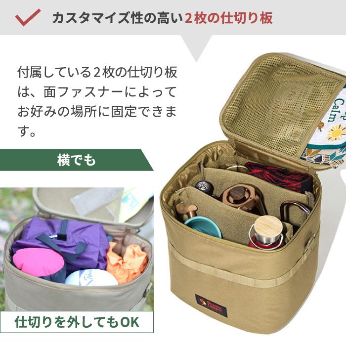 Oregonian Camper（オレゴニアンキャンパー） 大容量 軽量 バッグ