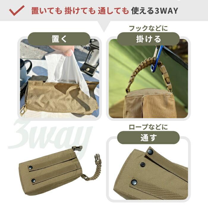 neru design works tekki 鉄器 ➕オレゴニアンの ケース neru