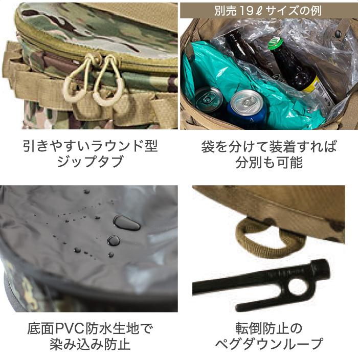 ポップアップ トラッシュボックス R2 折りたたみ ゴミ箱 折り畳み ゴミ