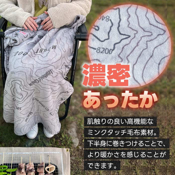 Oregonian Camper（オレゴニアンキャンパー） ブランケット ファイヤー