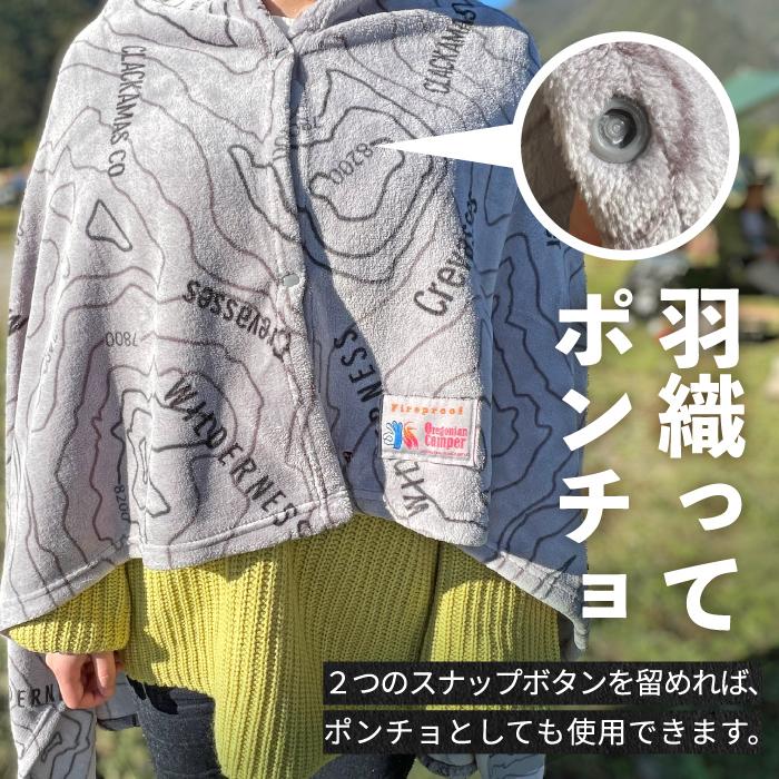 Oregonian Camper オレゴニアンキャンパー ブランケット Oregonian Camper オレゴニアンキャンパー ブランケット