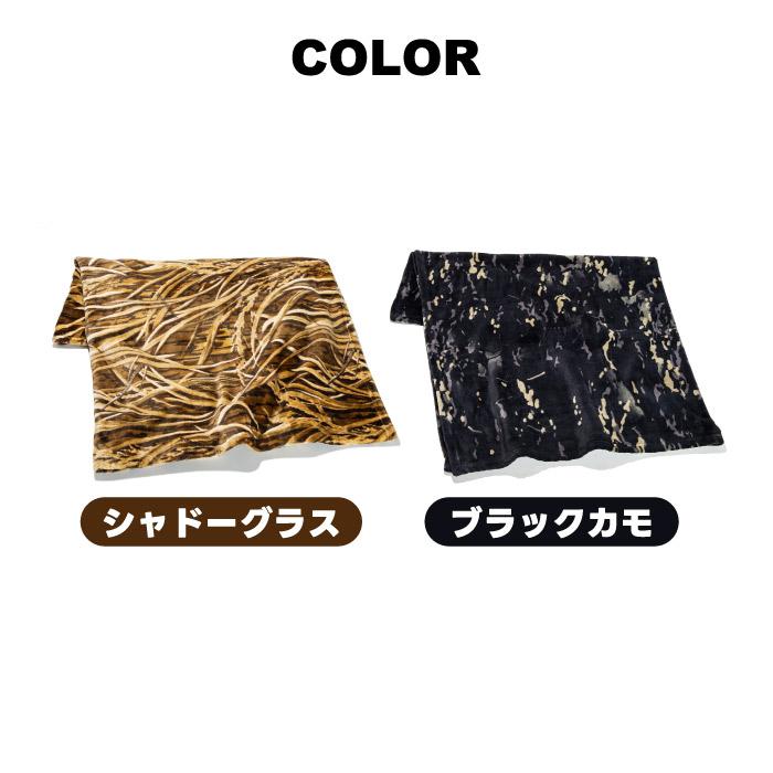 Oregonian Camper（オレゴニアンキャンパー） ブランケット ファイヤー