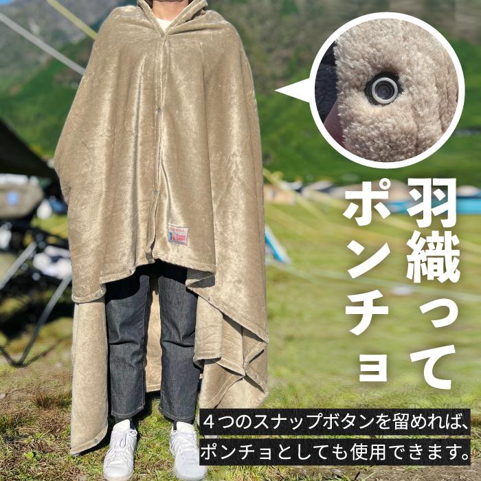 Oregonian Camper オレゴニアンキャンパー ブランケット Oregonian Camper オレゴニアンキャンパー ブランケット