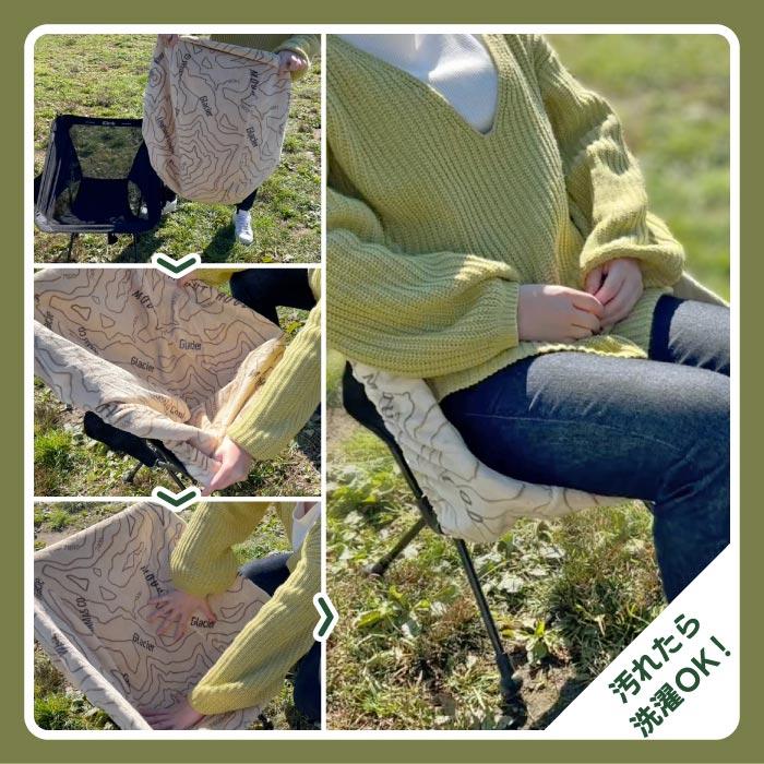 Oregonian Camper オレゴニアンキャンパー チェアカバー キャンプ