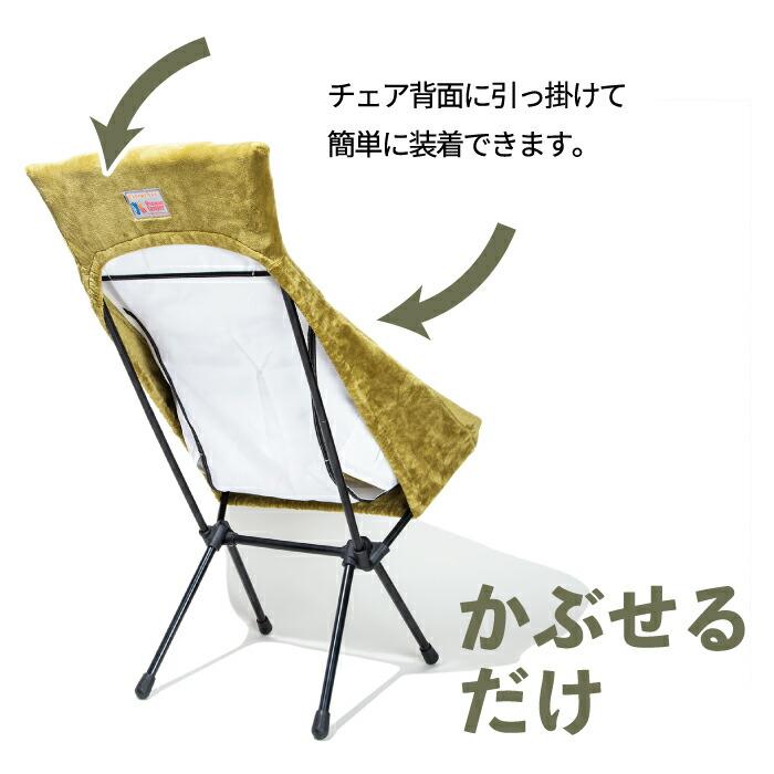 Oregonian Camper オレゴニアンキャンパー ファイヤープルーフ Oregonian Camper オレゴニアンキャンパー ファイヤープルーフ