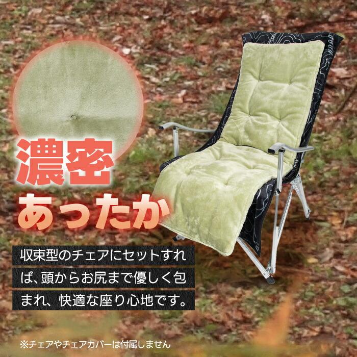 Oregonian Camper（オレゴニアンキャンパー） 難燃素材 マット