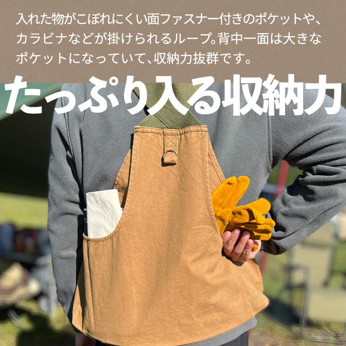 Oregonian Camper キャンプベスト（オリーブ） | Olive SENDAI WEST