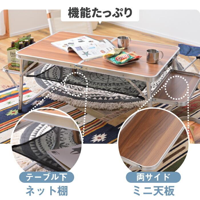 値下げ マルシェ エット簡易テーブル
