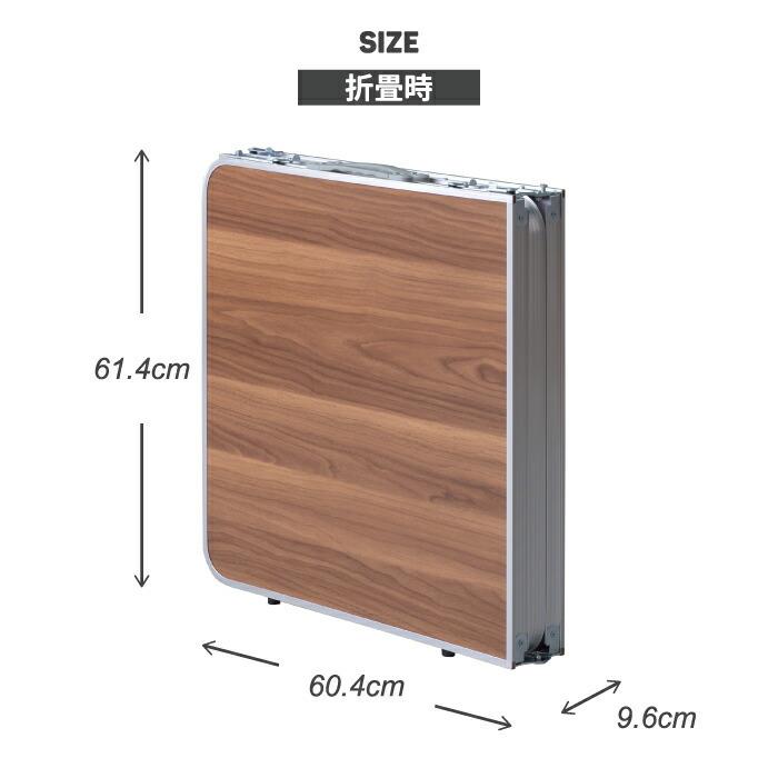 折り畳みテーブル アウトドア フォールディングテーブル 折りたたみ