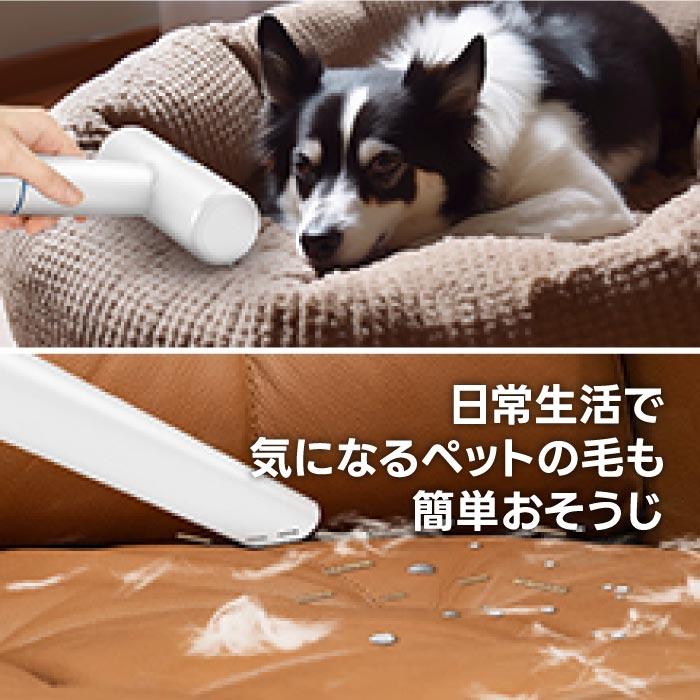 ペット用バリカン ブラシ ペット掃除機 oneisall ペット ペット用バリカン ブラシ ペット掃除機 oneisall ペット
