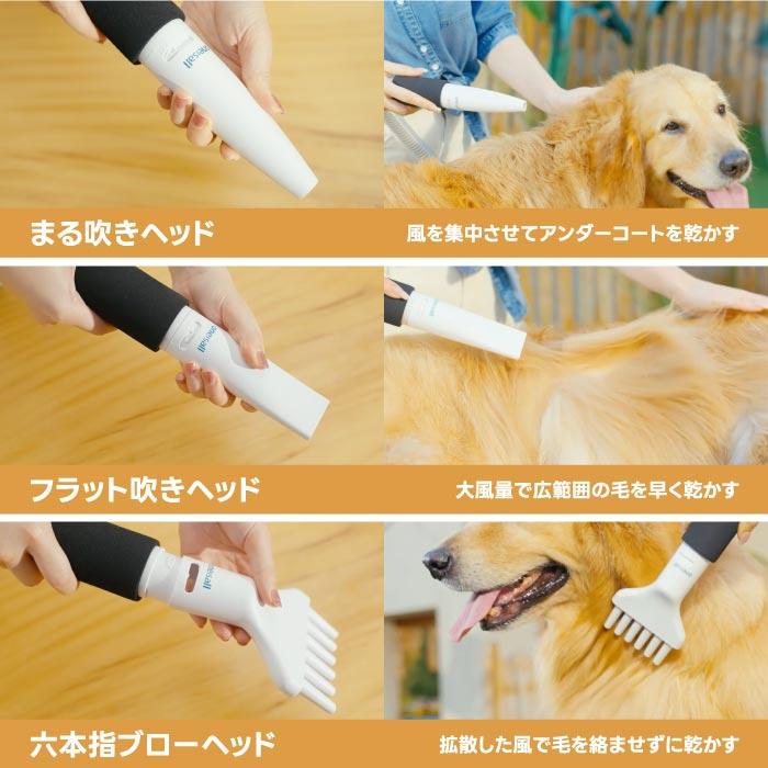 ペット用バリカン ブラシ ペット掃除機 oneisall ペット ペット用バリカン ブラシ ペット掃除機 oneisall ペット