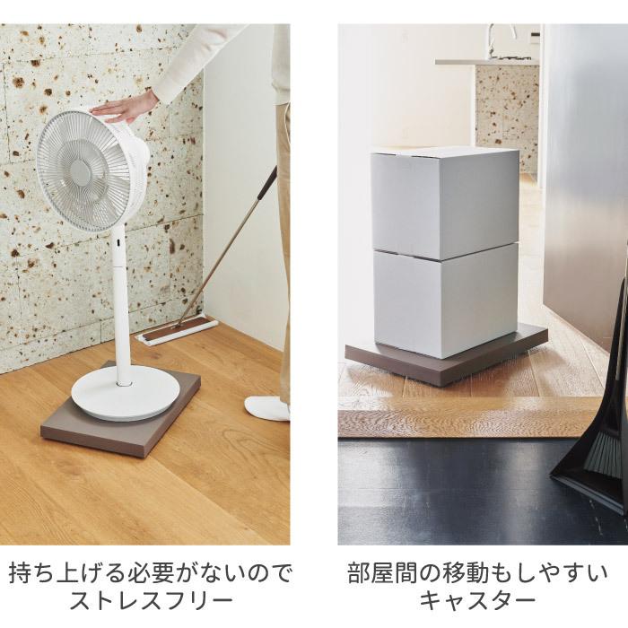【特価商品】Tidy (ティディ) OT-668-200-5 プラットフォーム 楽天市場】特典付き！ tidy ティディ 【 プラットフォーム 】 台車