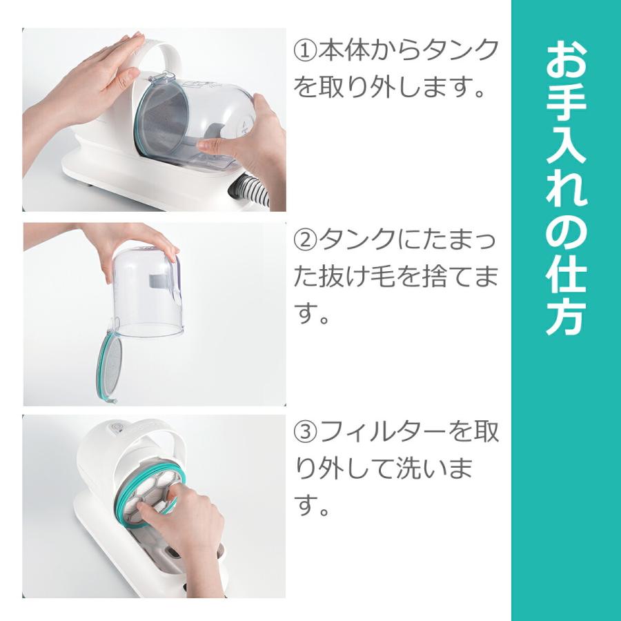 Neabot ペット用バリカン ペットグルーミング クリーナー トリミング Neabot ペット用バリカン ペットグルーミング クリーナー トリミング