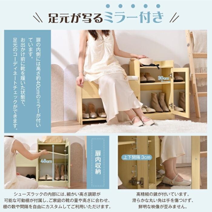 シューズラック 玄関ベンチ シューズボックス 収納付き 木製 シューズラック 玄関ベンチ シューズボックス 収納付き 木製