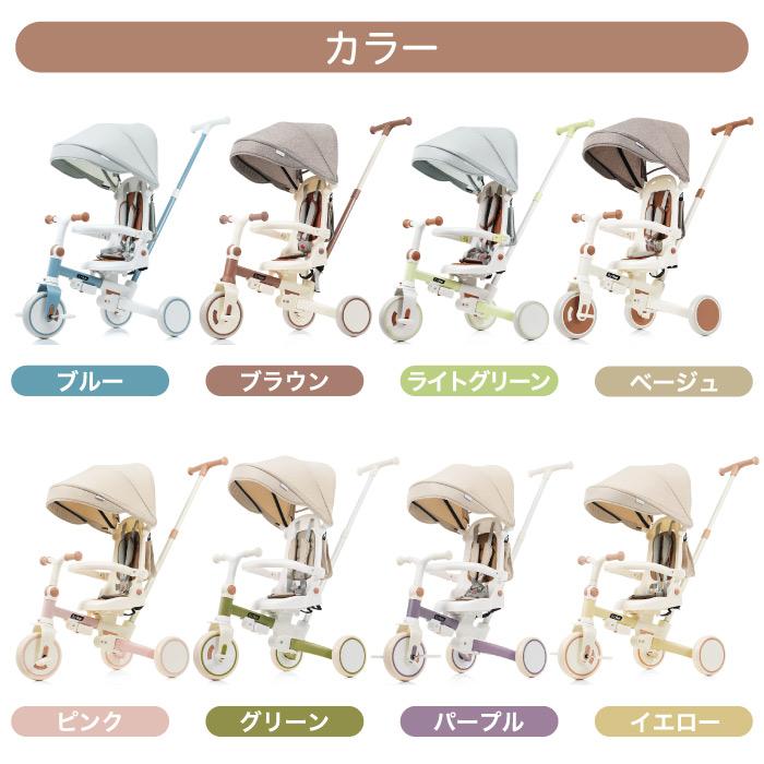 子供用三輪車 折りたたみ式 7in1 手押し 1歳〜6歳対応 ランニング