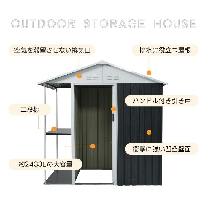Amazon | 物置 屋外 スチール 倉庫 戸外収納庫 幅153*奥行き206*高181 