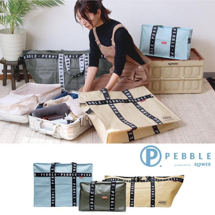 リトルサンダー　大きなバック JIL SANDER（ジルサンダー） トートバッグ BOOK TOTE GRANDE ブック