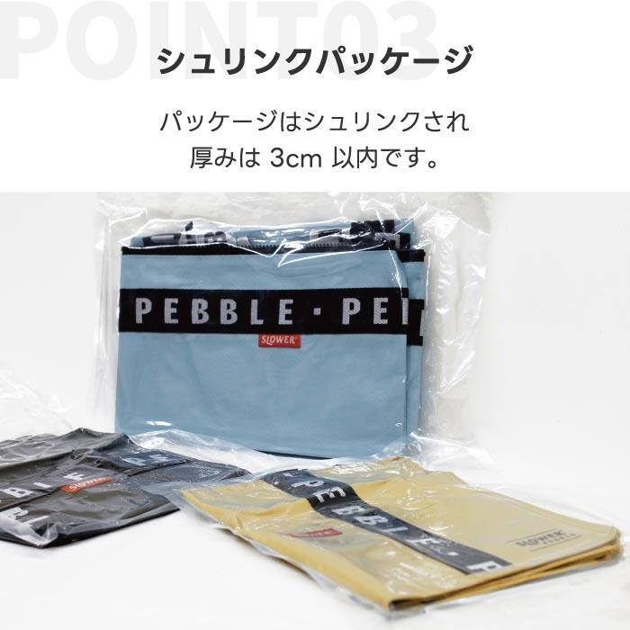 トートバッグ 大容量 軽量 52L PPバッグ メガトート エコバッグ サブ