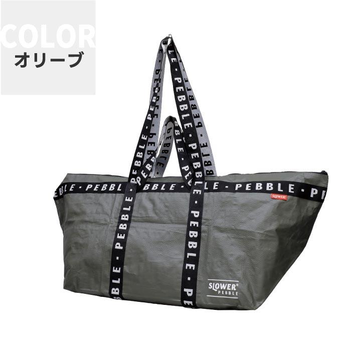 トートバッグ 大容量 軽量 52L PPバッグ メガトート エコバッグ サブ