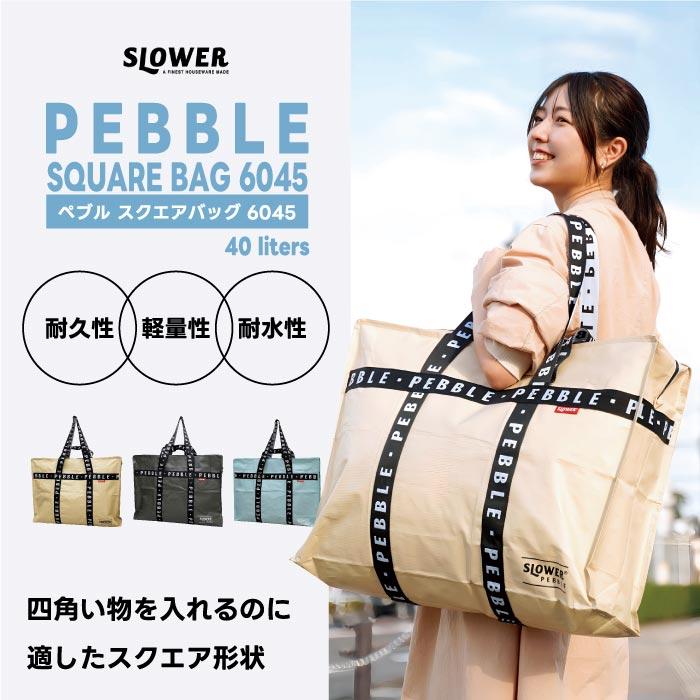トートバッグ 大容量 軽量 40L PPバッグ スクエアバッグ エコバッグ