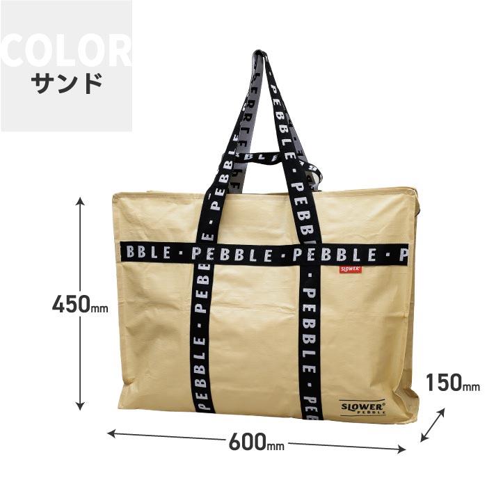トートバッグ 大容量 軽量 40L PPバッグ スクエアバッグ エコバッグ