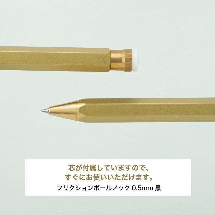 Pencillest ペンシレスト ボールペン用 芯ホルダー ペンレスト ボールペン フリクション ペン 鉛筆の形 筆記用具 文房具 真鍮 卓上 オフィス おしゃれ ギフト | 100percent | 03