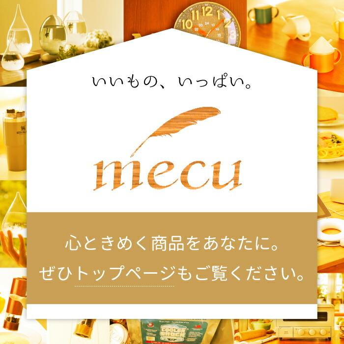 Pencillest ペンシレスト ボールペン用 芯ホルダー ペンレスト ボールペン フリクション ペン 鉛筆の形 筆記用具 文房具 真鍮 卓上 オフィス おしゃれ ギフト | 100percent | 06