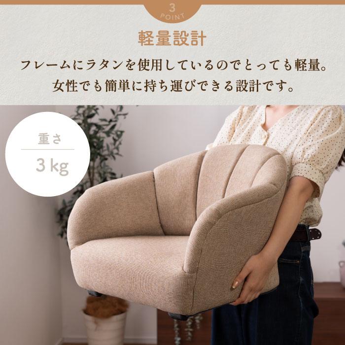 ペットソファ ペット 犬用 椅子 イス ベッド おしゃれ ミニチュア