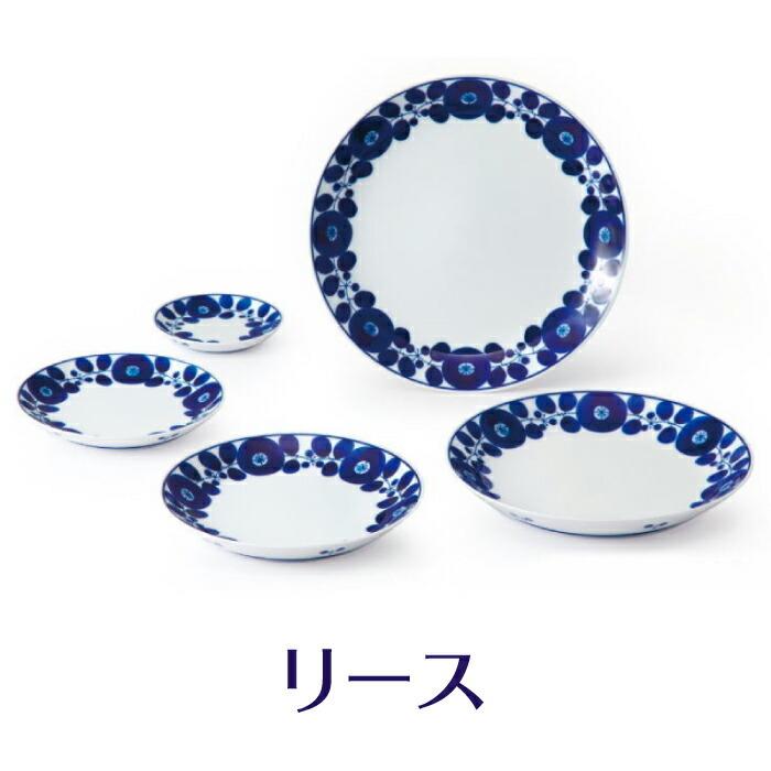 BLOOM（アクセサリー） 白山陶器 ブルーム プレート M 19cm 日本