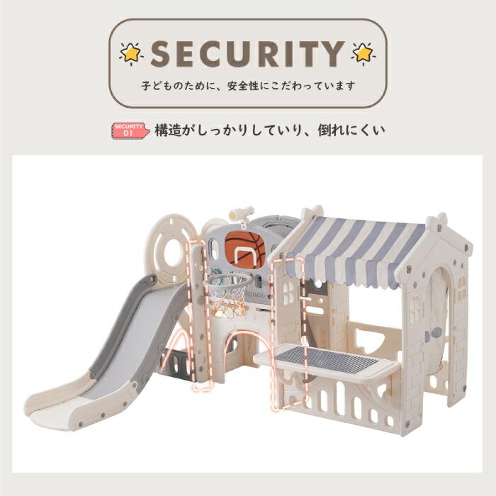 【お話中】大きめブロック２箱分とバス型滑り台 大型遊具 室内 滑り台 ゴール遊び 輪投げ 室内遊具 秘密基地 ブロック
