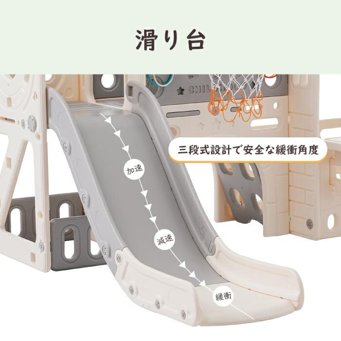 【お話中】大きめブロック２箱分とバス型滑り台 大型遊具 室内 滑り台 ゴール遊び 輪投げ 室内遊具 秘密基地 ブロック