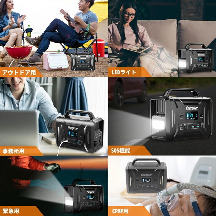 最大66%OFFクーポン s.a.m.storeポータブル電源 小型 大容量 300W 瞬間