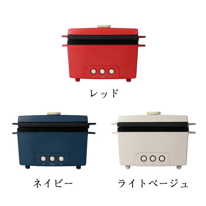 PRISMATE サラダチキンメーカー ささみ 鍋 レシピ付 プリズメイト