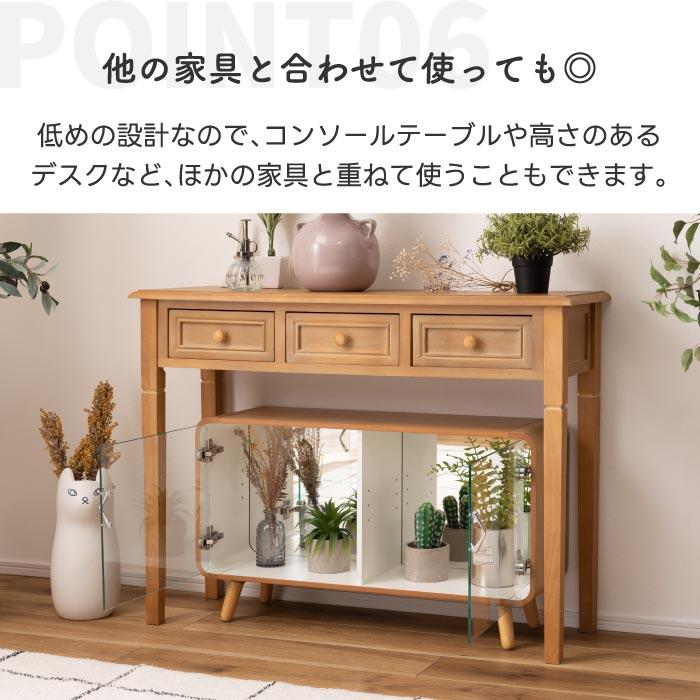 コレクションシェルフ 東谷 コレクションケース ロータイプ コレクションシェルフ 東谷 コレクションケース ロータイプ