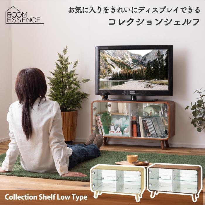 コレクションシェルフ 東谷 コレクションケース ロータイプ コレクションシェルフ 東谷 コレクションケース ロータイプ